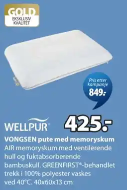 JYSK Wellpur vongsen pute med memoryskum tilbud