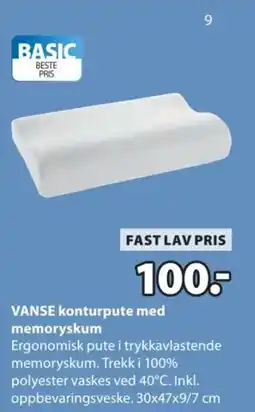 JYSK Vanse konturpute med memoryskum tilbud