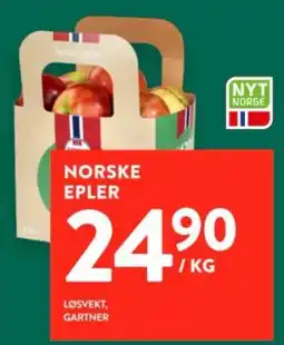 Jacobs Epler tilbud