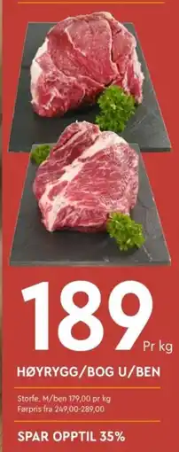 Coop Mega Høyrygg/bog u/ben tilbud