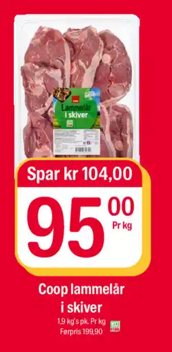 Coop Extra Coop lammelår i skiver tilbud