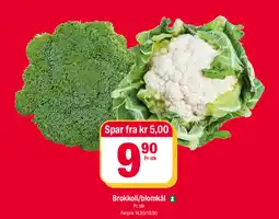 Coop Extra Brokkoli/blomkål tilbud