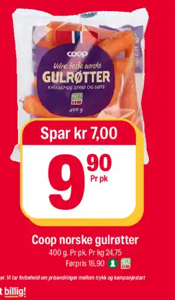 Coop Extra Coop gulrøtter tilbud