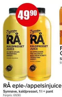 Spar RÅ eple-/appelsinjuice tilbud