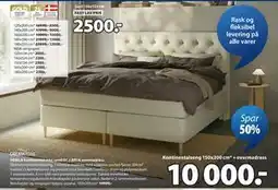 JYSK HEMLA kontinentalseng sand-91 + BRYA overmadrass tilbud