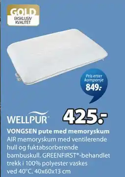 JYSK VONGSEN pute med memoryskum tilbud