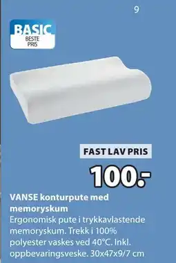 JYSK VANSE konturpute med memoryskum tilbud