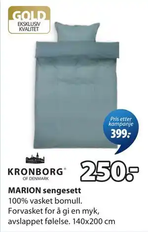 JYSK MARION sengesett tilbud
