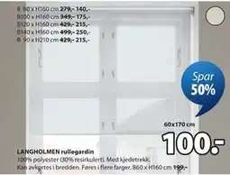 JYSK LANGHOLMEN rullegardin tilbud