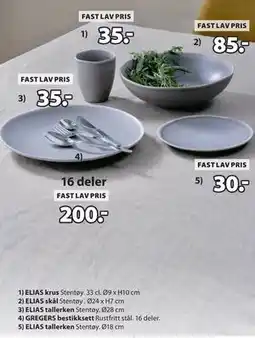 JYSK ELIAS skål tilbud
