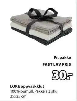 JYSK LOKE oppvaskklut tilbud
