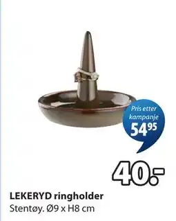 JYSK LEKERYD ringholder tilbud