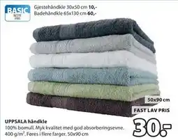 JYSK UPPSALA håndkle tilbud