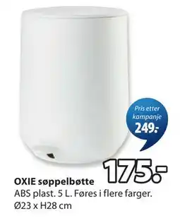 JYSK OXIE søppelbøtte tilbud