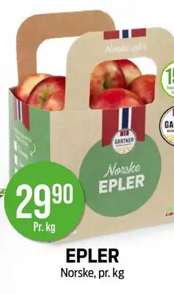 Kiwi EPLER tilbud
