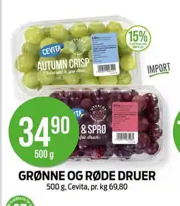Kiwi GRØNNE OG RØDE DRUER tilbud
