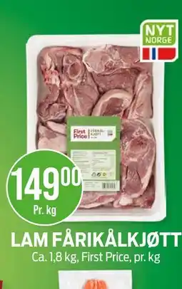 Kiwi LAM FÅRIKÅLKJØTT tilbud
