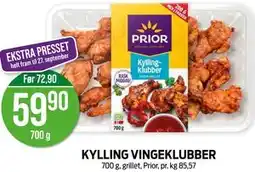 Kiwi KYLLING VINGEKLUBBER tilbud