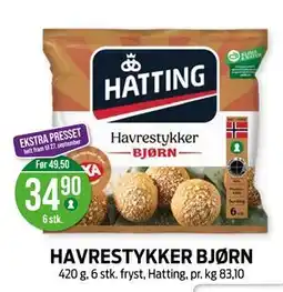 Kiwi HAVRESTYKKER BJØRN tilbud