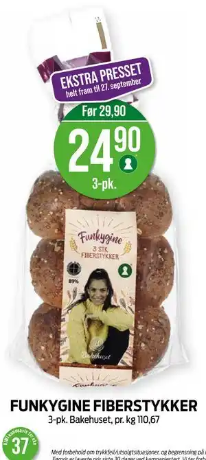 Kiwi FUNKYGINE FIBERSTYKKER tilbud
