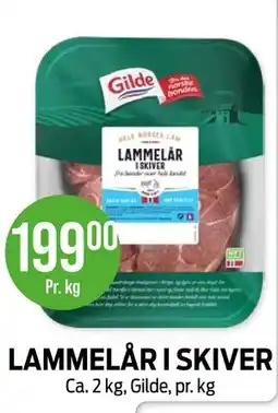 Kiwi LAMMELÅR I SKIVER tilbud