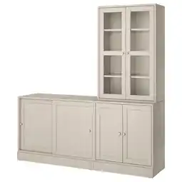 IKEA Havsta Oppbevaring med skyvedører, gråbeige, 202x47x212 cm tilbud