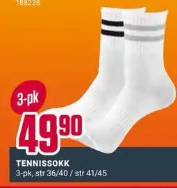 Europris TENNISSOKK tilbud