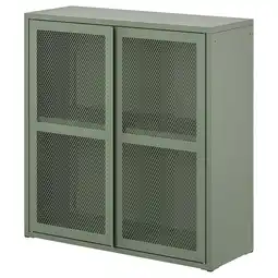 IKEA Ivar Skap med dører, grågrønn nett, 80x83 cm tilbud