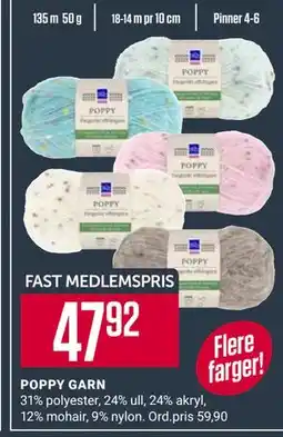 Europris POPPY GARN tilbud