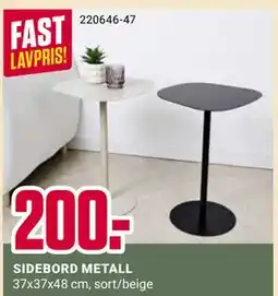 Europris SIDEBORD METALL tilbud