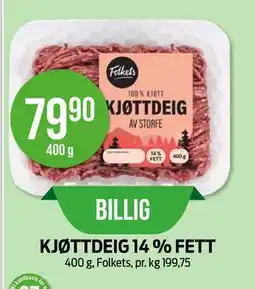 Kiwi KJØTTDEIG 14 % FETT tilbud
