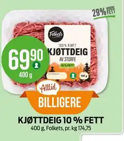 Kiwi KJØTTDEIG 10 % FETT tilbud