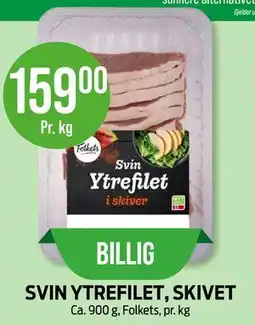 Kiwi SVIN YTREFILET, SKIVET tilbud