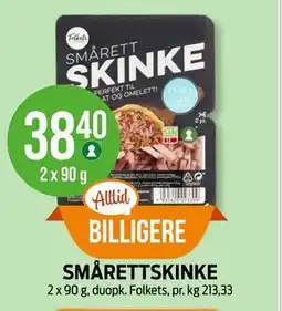 Kiwi SMÅRETTSKINKE tilbud