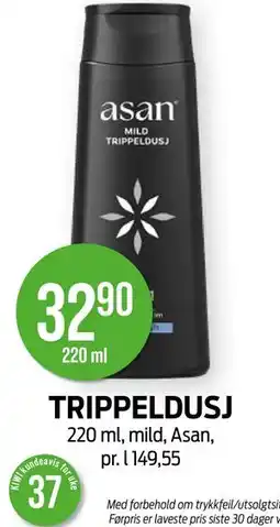Kiwi TRIPPELDUSJ tilbud