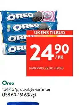 Jacobs Oreo tilbud