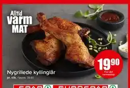 Spar Nygrillede kyllinglår tilbud