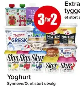 Spar Yoghurt tilbud