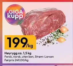 Gigaboks Høyrygg ca. 1,5 kg tilbud