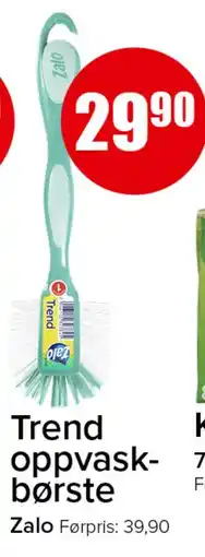 Spar Trend oppvaskbørste tilbud