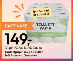 Gigaboks Toalettpapir sekk 48 ruller tilbud