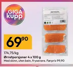 Gigaboks Ørretporsjoner 4 x 100 g tilbud