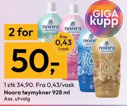 Gigaboks Noora tøymykner 928 ml tilbud