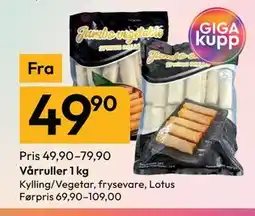 Gigaboks Vårruller 1 kg tilbud