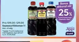Gigaboks Soyasaus Kikkoman tilbud