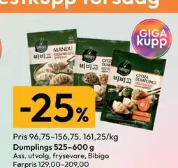 Gigaboks Dumplings 525–600 g tilbud