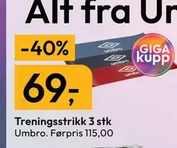 Gigaboks Treningsstrikk 3 stk tilbud
