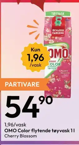 Gigaboks OMO Color flytende tøyvask 1 l tilbud