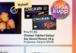 Gigaboks Chicken Yakitori Satay/ Soy Sauce Flavour tilbud