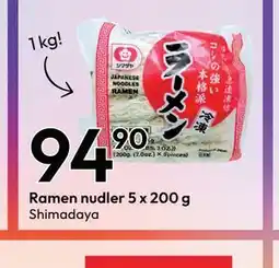 Gigaboks Ramen nudler tilbud
